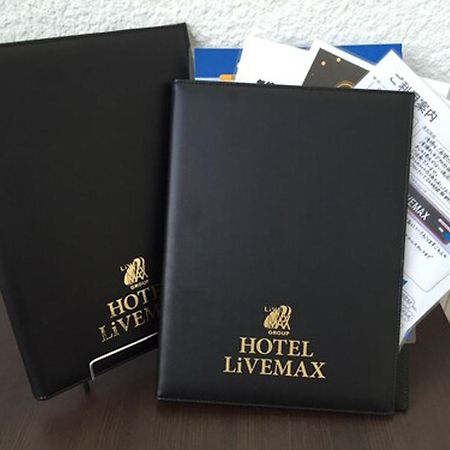 Hotel Livemax Hakataeki Minami Fukuoka  Exterior photo